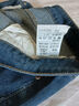 真维斯（Jeanswest）牛仔裤男修身直筒秋冬季新款潮流柔软棉弹舒适休闲男士长裤子男 561蓝灰 36 码(2尺8) 实拍图
