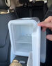 恩柏盛小冰箱车载冰箱小型迷你家用出租房母乳宿舍办公室冷暖箱制冷藏箱 单核基础款 车家两用 -夏天制冷冬天加热 8L 胰岛素药品蔬菜水果饮料中药液冷藏保鲜多场景批采特惠 实拍图