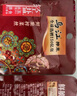 乌江 乌江榨菜 清淡榨菜丝30g*4+脆口萝卜丁30g*4+爆炒外婆菜30g*4 实拍图