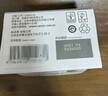 佳能（Canon）PG-845XL 大容量黑色墨盒(适用MG3080/MG2580S/MG2400/TS3480/TS3380/TR4580) 实拍图