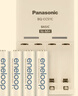 爱乐普（eneloop）充电电池5号五号4节套装适用相机闪光灯玩具K-KJ51MCC40C含51标准充电器 黑神话悟空游戏手柄电池 实拍图
