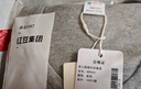 红豆内衣男7A抑菌升级秋衣秋裤纯棉套装圆领薄款打底保暖内衣 实拍图