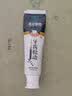藤石制药医用牙齿松动敏感牙周炎牙肿痛牙龈萎缩可搭固齿专用膏CN 巩固装【养龈护齿持续专注牙齿松动】到手五盒 实拍图