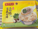 湾仔码头荠菜马蹄大馄饨600g30只素馄饨云吞早餐夜宵速食冷冻混沌 实拍图