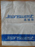真维斯（Jeanswest）牛仔裤男春夏季新款直筒宽松休闲长裤男弹力高端百搭阔腿裤子男 蓝灰色0 32 (2尺5) 实拍图
