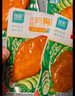 优形（ishape）低温 即食沙拉鸡胸肉 低脂高蛋白轻食主食健身代餐零食鸡排 【3袋烧烤味】组合300g 实拍图