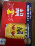 红牛(Redbull)维生素牛磺酸饮料 250ml*12罐 礼盒装 功能饮料 实拍图