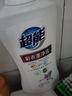 超能 白衣漂净液 600g 白色衣物通用 护色不伤衣 去渍去黄 白漂 实拍图