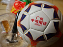 双鱼长虹足球SZ4001 2025年广州体育中考标准专用球 初中生训练专用球 SZ4001-4号足球 中考指定款 实拍图