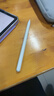 倍思电容笔iPad触控笔【2025升级】适用25年iPad Pro/Air/Mini/iPad11平板触屏手写笔Applepencil二代 实拍图