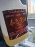莫干山一级本色黄酒无焦糖色花雕酒手工酿造16.8度正宗浙江老酒5斤桶 5年16.8度 2.5L 2桶 国标一级 实拍图