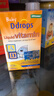 Ddrops滴卓思旗舰店 婴儿ad滴剂婴幼儿维生素d3钙吸收0-1岁新生敏宝vd3 【出生-1岁】婴儿AD滴剂*2瓶 实拍图