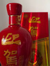 迎驾贡酒  双雄  浓香型白酒 50度 500ml*2瓶 礼盒装 送礼 实拍图