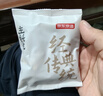 京东京造桂花酸梅汤240g(6大包)【京东自营】乌梅汤原料包配有黄冰糖团购 实拍图