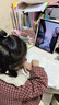 读书郎（readboy）学习机E5pro（RBC25319）学练机12.7英寸护眼平板难题视频讲解小学初中高中同步学生平板家教机 实拍图