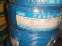 起帆（QIFAN）电线电缆 BVR2.5平方国标家装家用单芯多股铜芯软线 蓝色 100米 实拍图