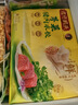 湾仔码头芹菜猪肉水饺1320g66只早餐食品速食面点速冻饺子 实拍图