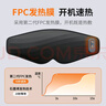 爱视易热敷眼罩 蒸汽加热充电款眼部发热仪全包裹睡眠眼睛缓解疲劳睡觉 实拍图