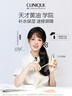 倩碧混皮黄油125ml无油清爽型乳液面霜敏感肌护肤品生日礼物送女友 实拍图