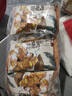 茶颜悦色小不点面包嘎嘣脆 芝士海盐解馋小零食膨化食品办公室零食32g*6袋 实拍图