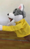 萨默斯拳击狗玩具毛绒小狗动物互动手偶手套表演布偶可发声手指玩偶哈士 哈士奇拳击玩偶1个 晒单实拍图