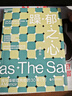 躁郁之心：我与躁郁症共处的30年下 心理学自传下册  图书湛庐 书籍 实拍图