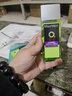 曼秀雷敦（Mentholatum）男士护肤品套装清爽控油提拉紧致护肤礼盒情人节礼物送男友 控油抗痘（洁面+水+冰沙凝霜） 实拍图