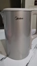 美的（Midea）电热水壶烧水壶316L食品级不锈钢内胆价保11.11 1500W功率0涂层内外双钢1.7L大容量MK-SHM1730-PRO 实拍图