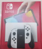 任天堂（Nintendo）Switch OLED港版 游戏机续航加强版 ns体感掌机便携家用主机  塞尔达2王国之泪限定主机 实拍图