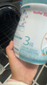 蓓康僖宜品启铂婴幼儿配方纯绵羊奶粉3段1-3岁适用800g A2 β-酪蛋白 实拍图