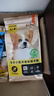 比瑞吉狗粮优选小型犬老年犬狗粮骨骼养护肠胃护理比熊柯基博美泰迪犬粮 【小型老年犬 骨骼健康】8KG 实拍图