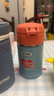 膳魔师（THERMOS）儿童保温杯饭盒316L不锈钢宽口辅食焖烧杯罐勺带罐套学生上学TCFG 实拍图