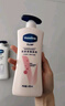 凡士林美白提亮身体乳400ml 烟酰胺保湿修护滋润持久留香 男女士通用 实拍图