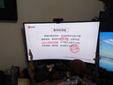 HKC31.5英寸显示器 2K 曲面屏1000R 170HZ电竞游戏 1Ms SG32QC 台式电脑液晶屏 CG321QS 32/2K170Hz/1000R/CG321QS 实拍图