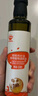 秋田满满 特级初榨橄榄热炒油250ml 压榨食用油_享婴儿宝宝儿童辅食食谱 实拍图