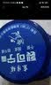 东半球护手霜 滋润保湿身体乳防干裂秋冬手足霜皲裂膏脚后跟冻伤膏 红花皲裂膏200g 实拍图