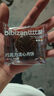 比比赞（BIBIZAN）奶黄流心月饼2026新款巧克力蛋黄莲蓉中秋小零食品散装批发 【奶黄流心】月饼270g（6枚） 实拍图