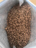 高爷家全价益生菌猫粮益肠动力系列成猫幼猫猫粮兔肉味1.5kg*4 实拍图