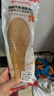 Fit Moment足弓矫正鞋垫扁平足矫正足弓支撑鞋垫足弓训练器内八字腿型矫正小腿外翻OX型腿型减震垫 实拍图