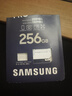 三星（SAMSUNG）256GB TF(MicroSD)存储卡 超高速PRO深蓝卡 4K超高清 适用游戏机无人机 读速200MB/s写速130MB/s 实拍图