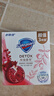 舒肤佳【京东金榜】排浊香皂红石榴100g*3肥皂 洗澡洗脸洗手洁面 男女士 实拍图