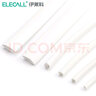 伊莱科（ELECALL）热缩管Φ1~40mm黑白色绝缘热缩套管耳机充电数据线电线电缆保护管 白色 【2倍缩】φ5mm【10米】 实拍图