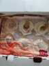 獐子岛 冷冻蒜蓉粉丝扇贝1.2kg 36只 虾夷扇贝 家庭礼盒装 海鲜烧烤食材 晒单实拍图