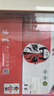 京呈适用联想lt2268墨粉盒 联想小新熊猫panda M7268W粉盒M7208W Pro M7288W LJ2268W打印机墨盒硒鼓 【新客首选】LT2268标准版粉盒 1支装 实拍图