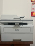 兄弟（brother） MFC-7895DW/DCP-B7658DW黑白激光打印机复印机扫描仪一体机双面有线无线网络 新款B7658DW（双面打印双面复印扫描）官方标配 实拍图