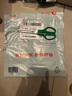 乐百客（LEBYCLE）自行车坐管夹通用山地公路车座管夹快拆车座卡扣坐管夹头座管杆夹 实拍图