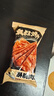 飘零大叔酥脆肉脯原味160g10小包高蛋白宿舍休闲零食网红肉脯酥脆即食解馋 实拍图