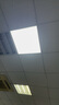 雷世集集成吊顶灯LED595x595平板灯工程灯59.5石膏板面板灯矿棉板灯 58瓦双驱动595x595MM正发光 实拍图