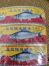 珠江桥豆豉鲮鱼罐头207g*3 中粮出品  晒单实拍图