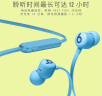 beats Beats Flex 蓝牙无线 入耳式手机耳机 颈挂式耳机 带麦可通话 冷焰蓝 实拍图